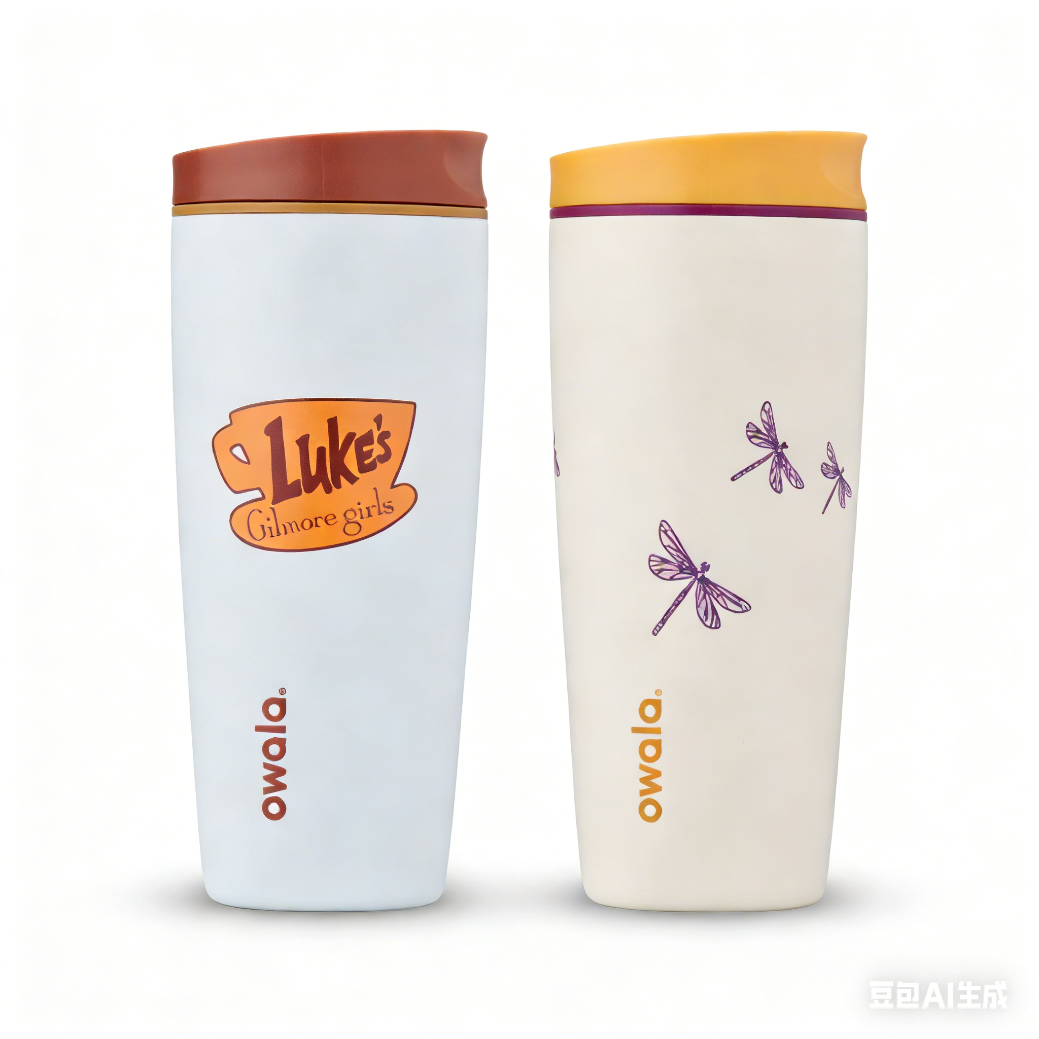 Gilmore Girls 20oz SmoothSip Slider